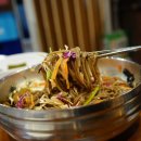 닭고집숯불닭갈비 - 계양구 효서로 231 | 닭고집숯불닭갈비