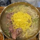 [공지] [파주맛집] 파주 뼈칼국수 끝판왕, 교하제면소 오늘 다녀온 후기 (내돈내먹) 찐찐맛집👍