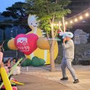 31140-9-33-17 | 성주 가야산오토캠핑장 밤마다가야산힐링플러스 행사 체험후기