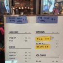 카페동경앤책방
