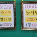 부일카센타 이미지