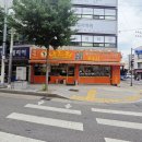 대성오아시스 | 희망교 인근 이천동 나드리김밥 희망점, 돈까스와 오므라이스 세트로 즐긴 가성비 분식 내돈내산 솔직후기