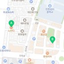 노반타 구월점 네이버블로그