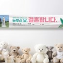 디자인플러스출력친구 - 유성구 유성대로 785 | 디자인플러스출력친구