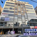 서영미장