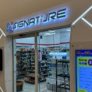 라한호텔 목포 실내수영장 이미지