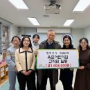 옥포어린이집 이미지