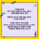 아트폴 이미지