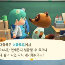 쌍둥이아저씨