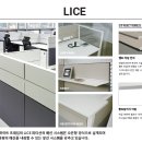 한샘비츠디자인 이미지