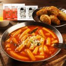 반할만떡반야월할매만두떡볶이