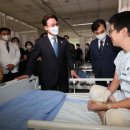 국군수도병원 이미지