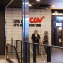 CGV아산 6관 네이버블로그