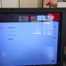 쟁반 | [영통 맛집] 온미관 수원어복쟁반 후기