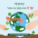 mangwon 23 이미지