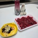 정다운 정육점 이미지