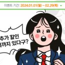 세종우리성모안과의원 이미지