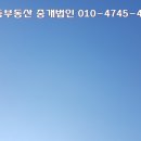 일광법인 이미지