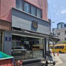 파스타흔 이미지