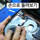 알엔시스템 이미지