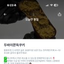파밀리아컴퍼니