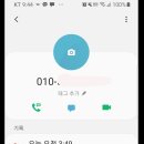 문일오토바이
