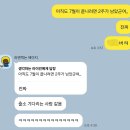 (주)나라에프앤비 하루일과 여의도점 | [일상] 7월은 왜 쉬는 날이 하루도 없나 : 멜로멜로레스토랑/ 받터/ 킨더 해피히포/ 오복수산 혼마...