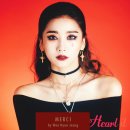 유하커머스