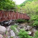 산아래펜션 이미지