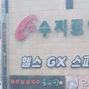 호아빈 수지점 네이버블로그