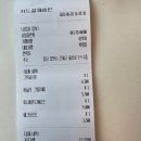 어루어(eorueo) | 창원카페 진해카페 석동카페 어루어 [eorueo]