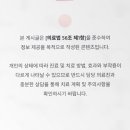 365래온치과병원