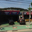 구명카써비스 이미지