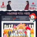 경상남도청 어린이집 이미지