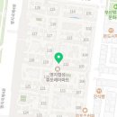 홈즈앤쿡부산