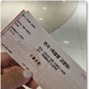 현대예술관 소공연장 | 울산 연극 옥탑방고양이 현대예술관 소공연장 관람 후기