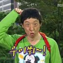 망고노래클럽