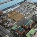 경남에너지 태양광발전소 이미지