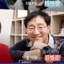 브런치 콘서트 9월 이미지