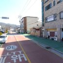 부성반점 이미지