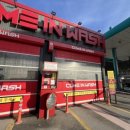 삼보부림셀프주유소 이미지