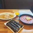 33떡볶이춘천거두점 이미지