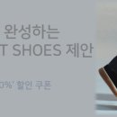 에스콰이아롯데아울렛 - 서구 금화로 240 | 에스콰이아롯데아울렛