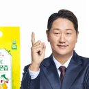 비디사이언스 네이버블로그