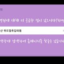 위드맘유갑외과의원 이미지