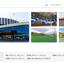 광주시민체육관 배드민턴장 이미지