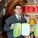 휴피아국제특허법률사무소