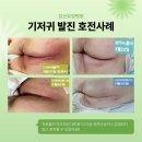 김신요양병원