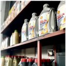 더블유모터스 이미지