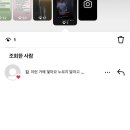 지에스이십오고창병원점 | 공부하기싫어서발악중